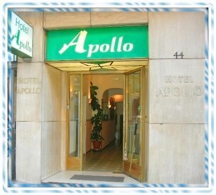 Hotel Apollo Frankfurt nad Menem Zewnętrze zdjęcie